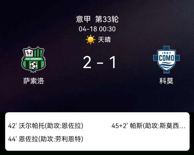 ������˹32ʮ��ͼ¬������ɭ����������ͷ���ɱ