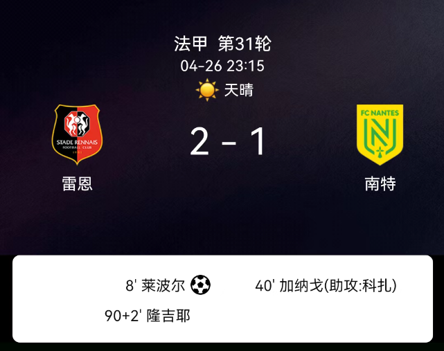 ���װ���FC01������������������ʤ�����������